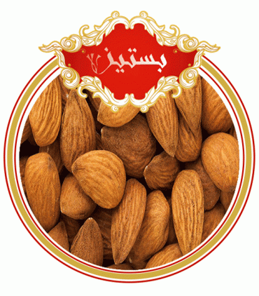 فروش اینترنتی بادام ایرانی خام در تهران