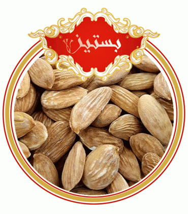 فروش اینترنتی بادام ایرانی شور در تهران