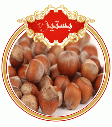 فروش اینترنتی فندق خام در تهران