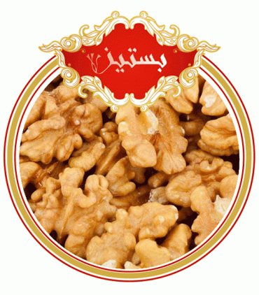 فروش اینترنتی مغز گردو در تهران
