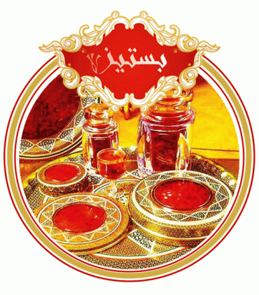 فروش اینترنتی زعفران نیم گرمی در تهران