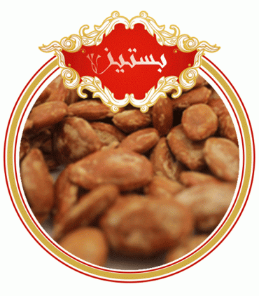 فروش اینترنتی تخمه جابونی (تخمه ژاپنی) در تهران