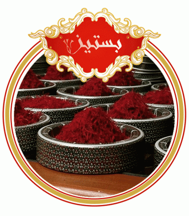 فروش اینترنتی زعفران 4 گرمی در تهران