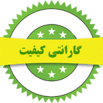 garranty-logo